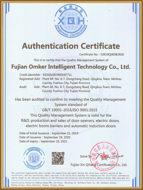 Certificado