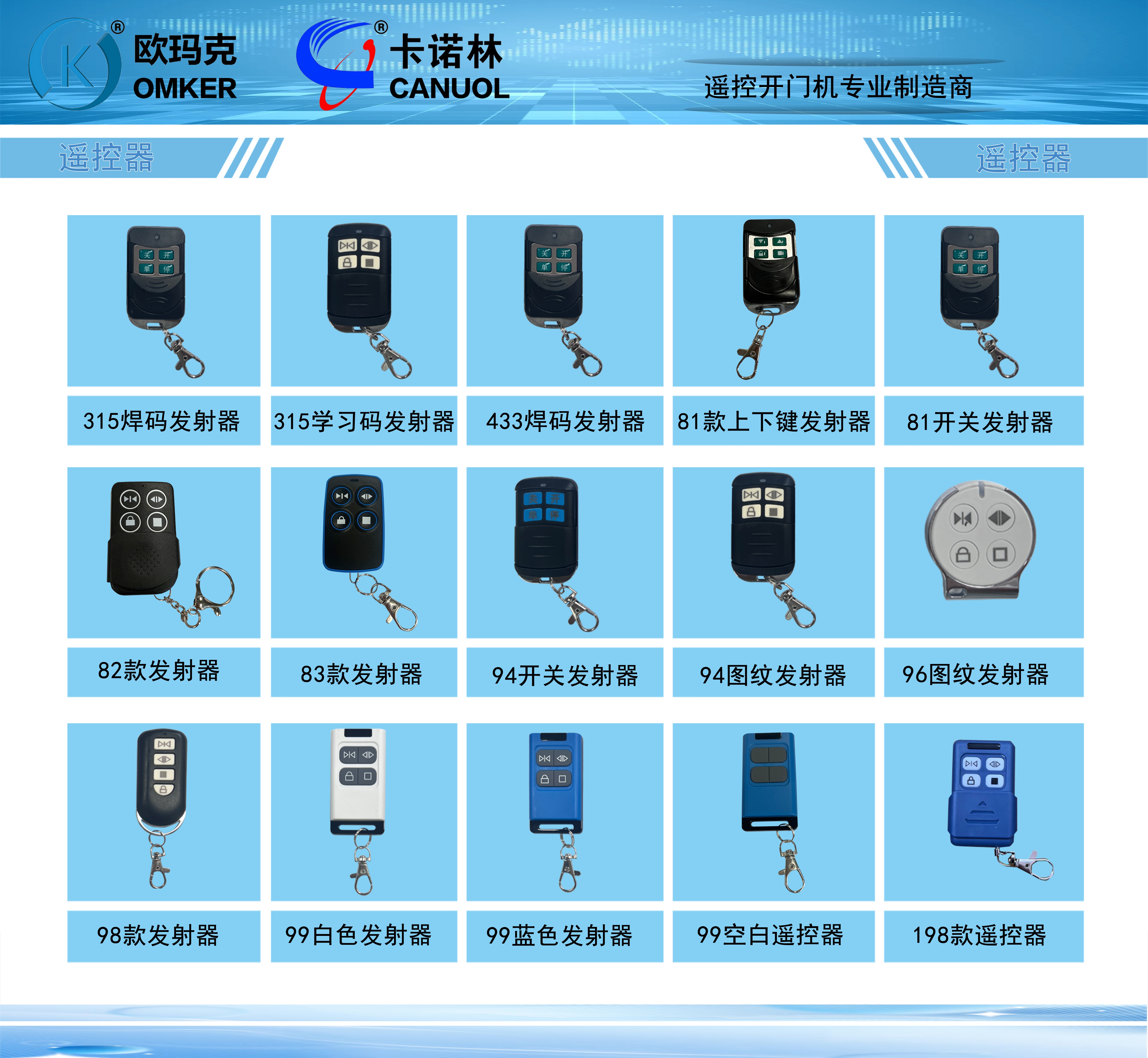 mmexport 17411628100 52